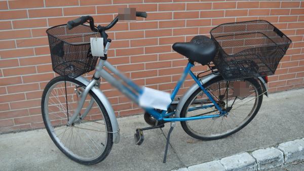 ????????????????????????????????????