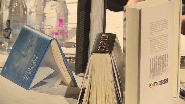 Enumeráció című antológia