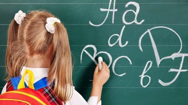 A kép illusztráció (fotó: MTI)