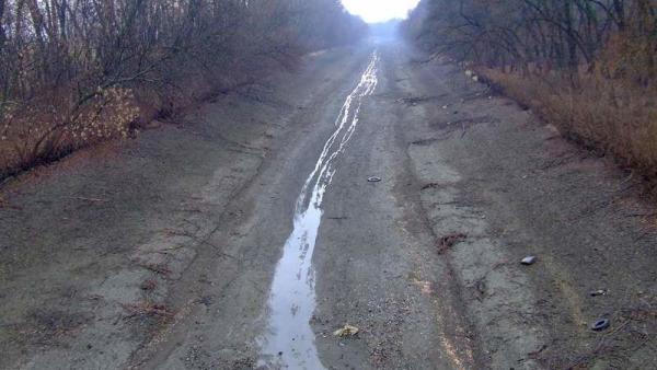 Fotó: Tószögi György