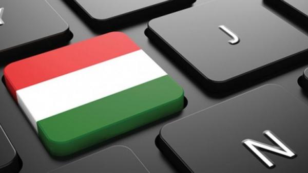 Illusztráció: infoter.eu