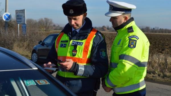 Fotók: police.hu
