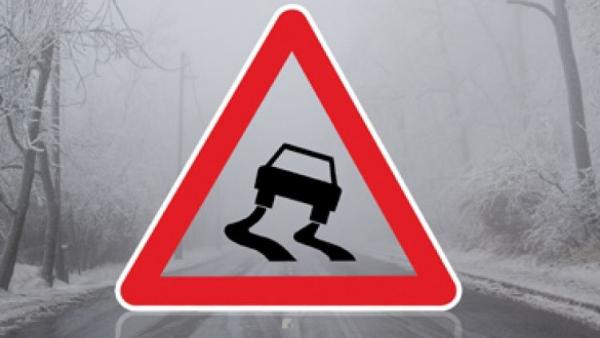 Képünk illusztráció