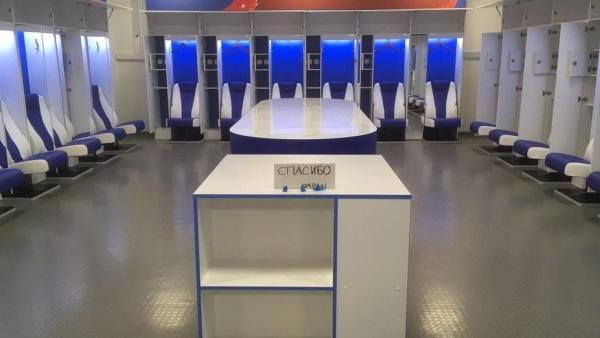 Így hagyták maguk után az öltözőt a japán válogatott focistái (fotó: Nemzeti Sport Online)