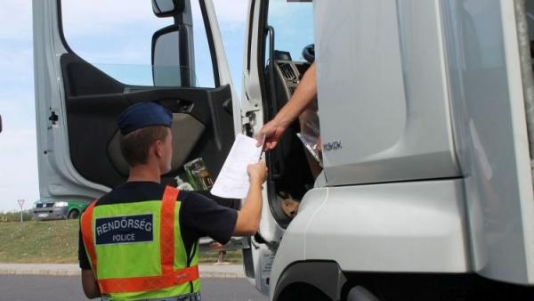 Illusztráció (Fotó: police.hu)