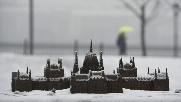 Illusztráció (Fotó: MTI/Kovács Tamás)