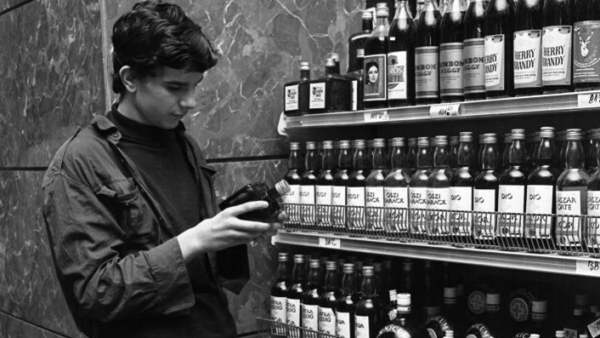 Forrás: FORTEPAN/Magyar Rendőr