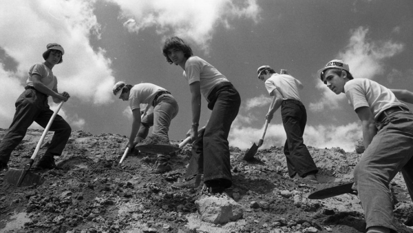 Forrás: FORTEPAN/Urbán Tamás