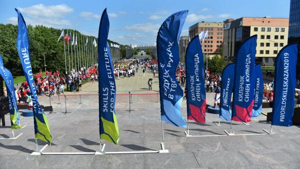 Fotó: wordskilss.com