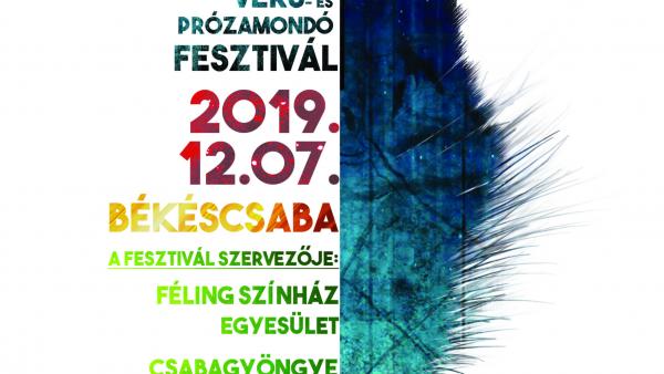 IV. Józsa Mihály Vers- és Prózamondó Fesztivál