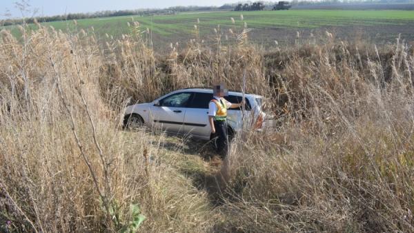 Fotó: police.hu