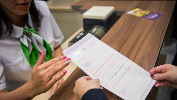 Illusztráció: MTI, Balogh Zoltán