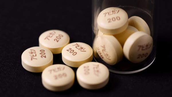 Illusztráció – (Fotó: Takaki Kashiwabara)