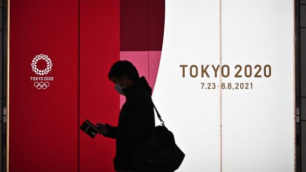 Fotó: Philip FONG / AFP