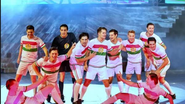 Részlet a darabból.