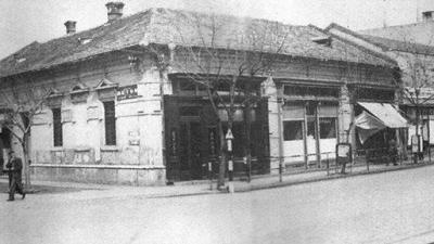 Az Andrássy úti Frnda-ház úgy ötven-hatvan évvel ezelőtt (Szabó János feltöltése a Békéscsaba a múltban facebook csoportban)