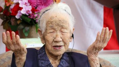 Tanaka Kane, a világ jelenlegi legidősebb embere 119 éves lett. Fotó: THE YOMIURI SHIMBUN/YOMIURI/MASANOBU NAKATSUKASA